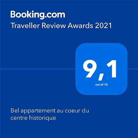 Bel Appartement Au Coeur Du Centre Historique Бурж Екстериор снимка